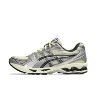 ASICS Gel-Kayano 14 Oyster White Steeple Grey